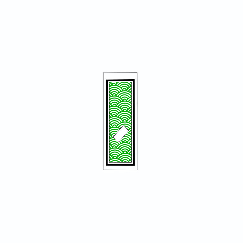 Qinghai wave Sticker Green