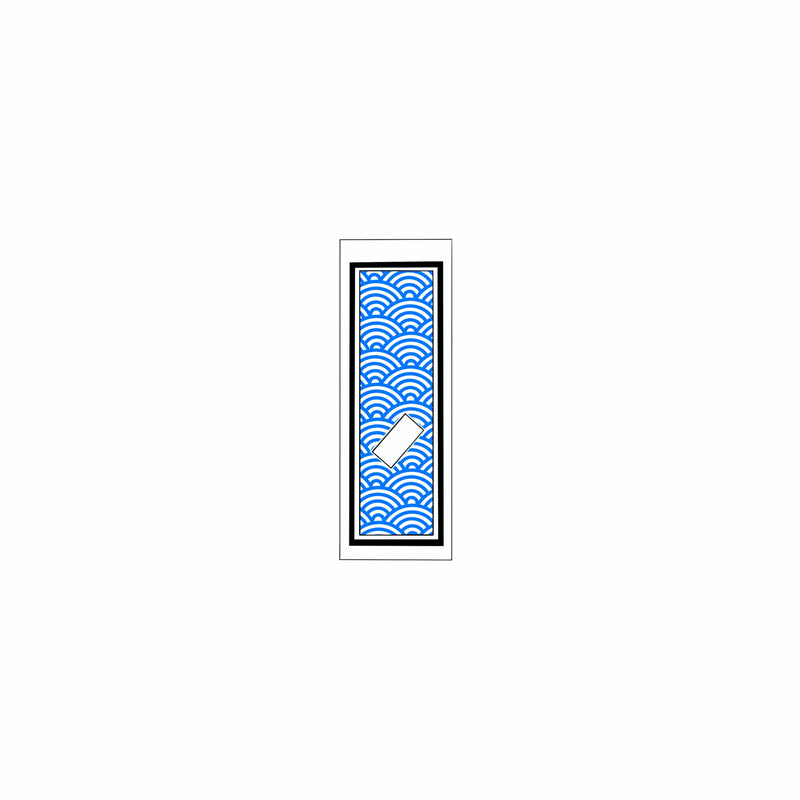 Qinghai wave Sticker Blue