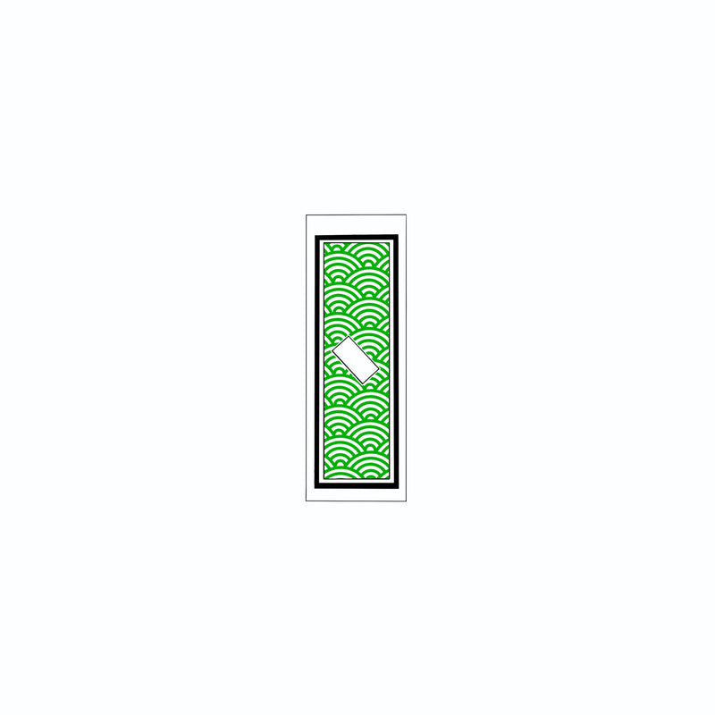 Qinghai wave Sticker Green