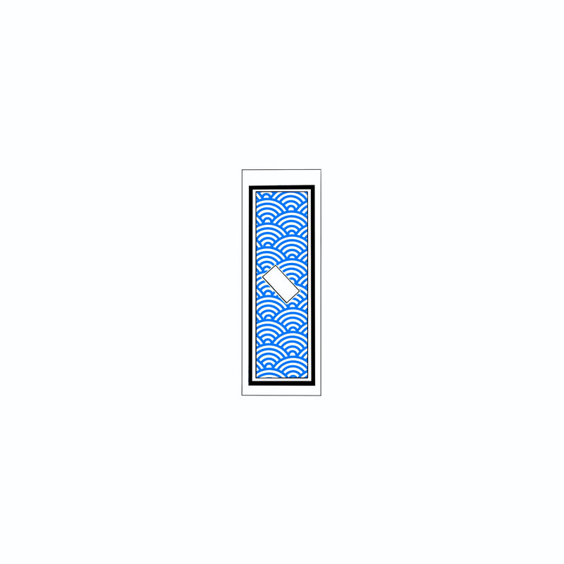 Qinghai wave Sticker Blue