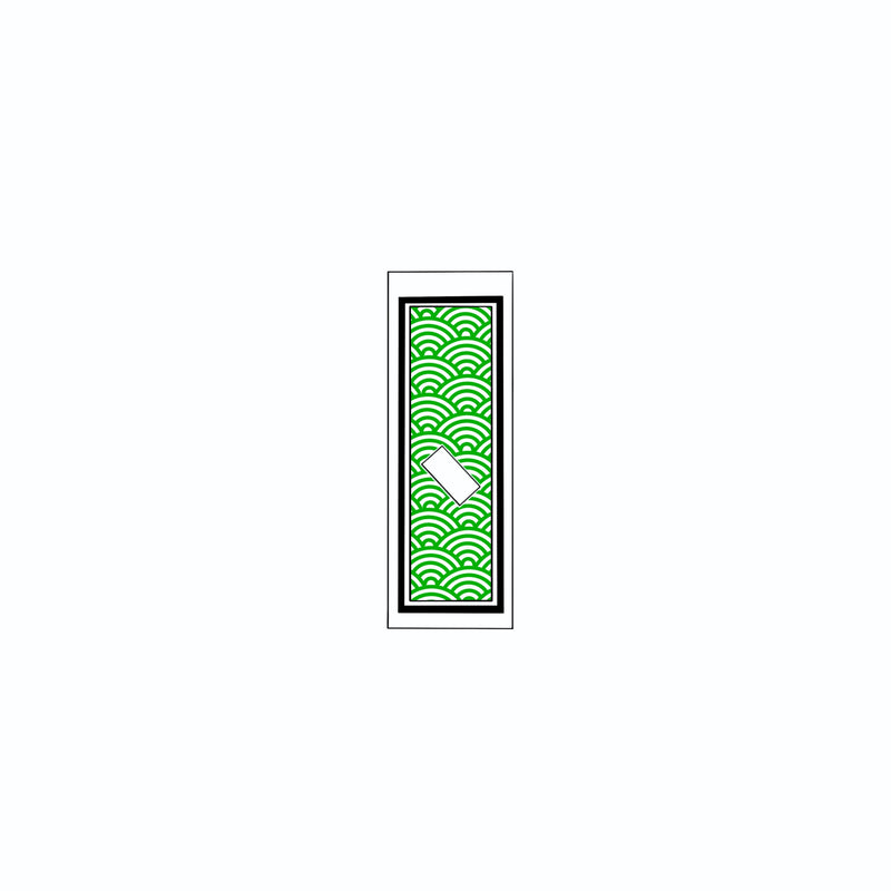 Qinghai wave Sticker Green