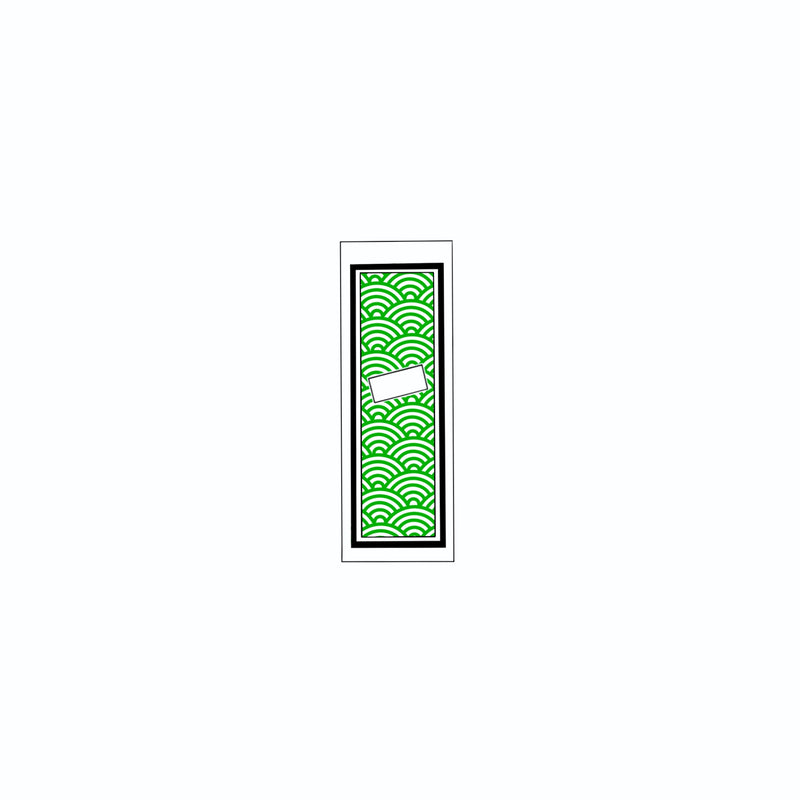 Qinghai wave Sticker Green