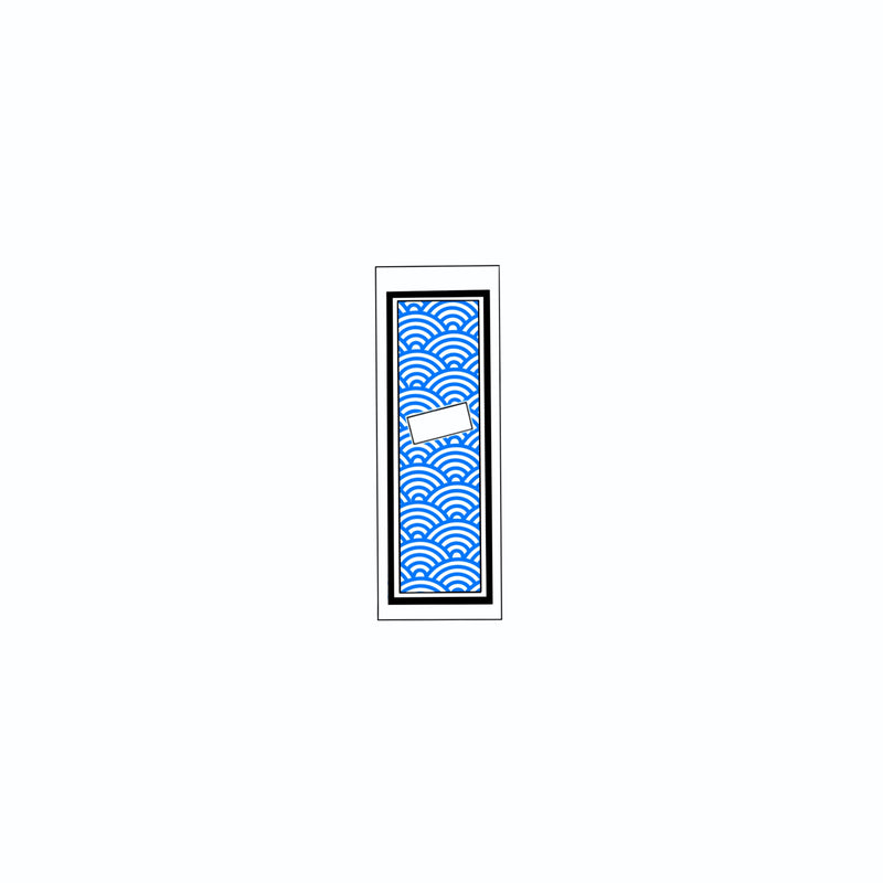 Qinghai wave Sticker Blue