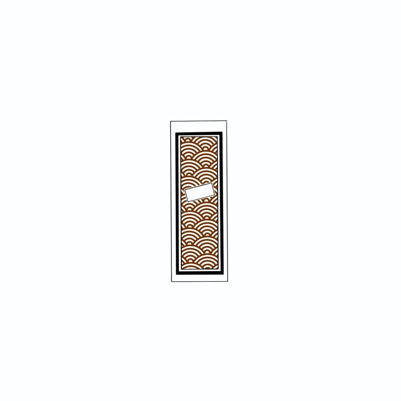 Qinghai wave Sticker Brown