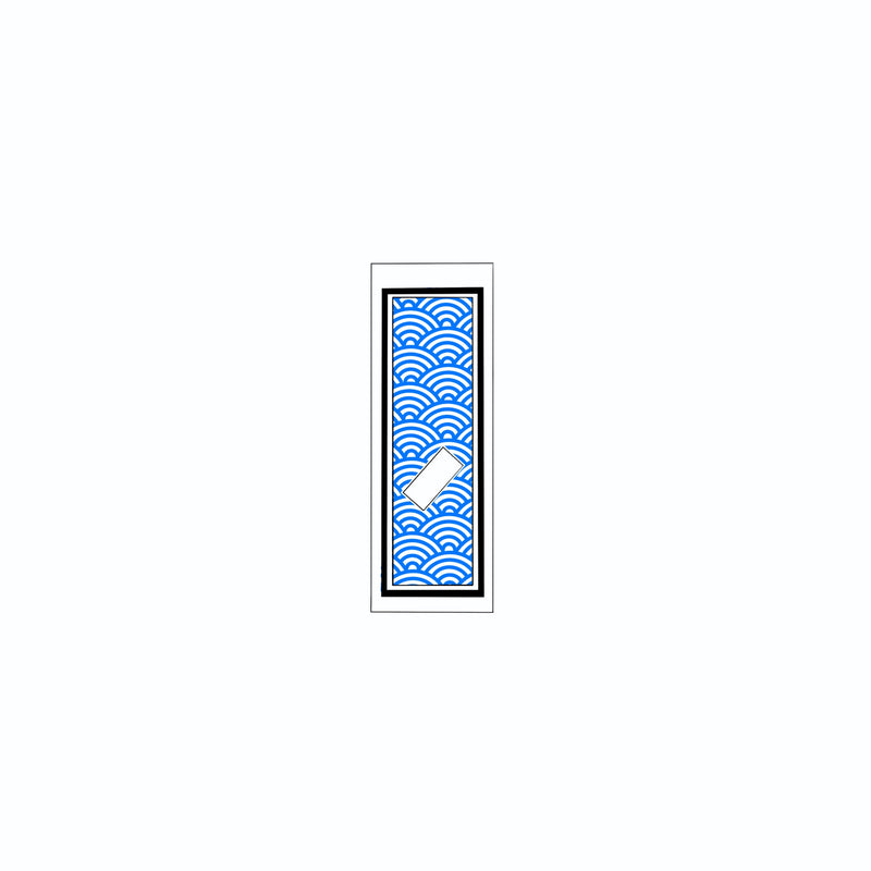 Qinghai wave Sticker Blue