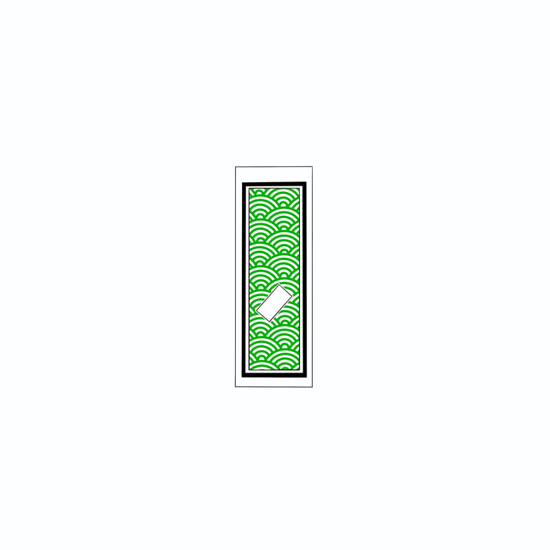 Qinghai wave Sticker Green