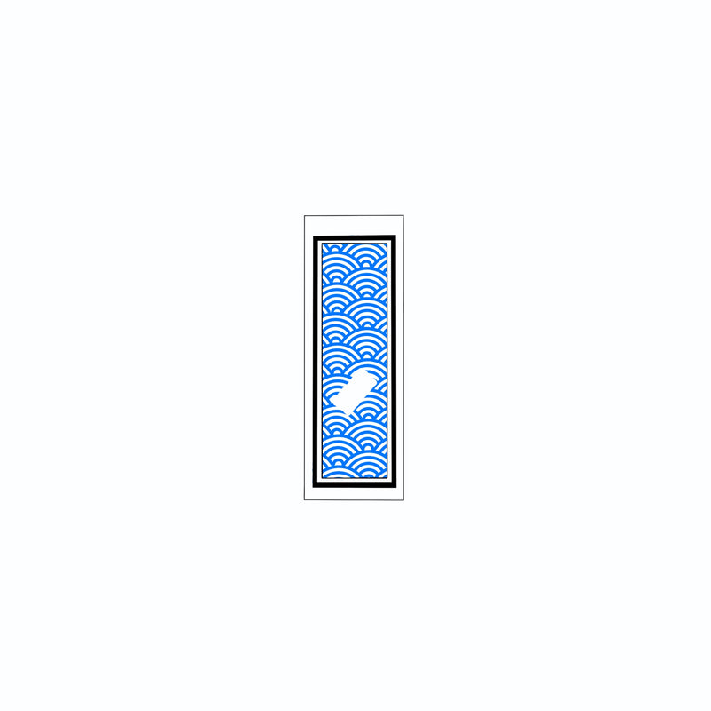 Qinghai wave Sticker Blue