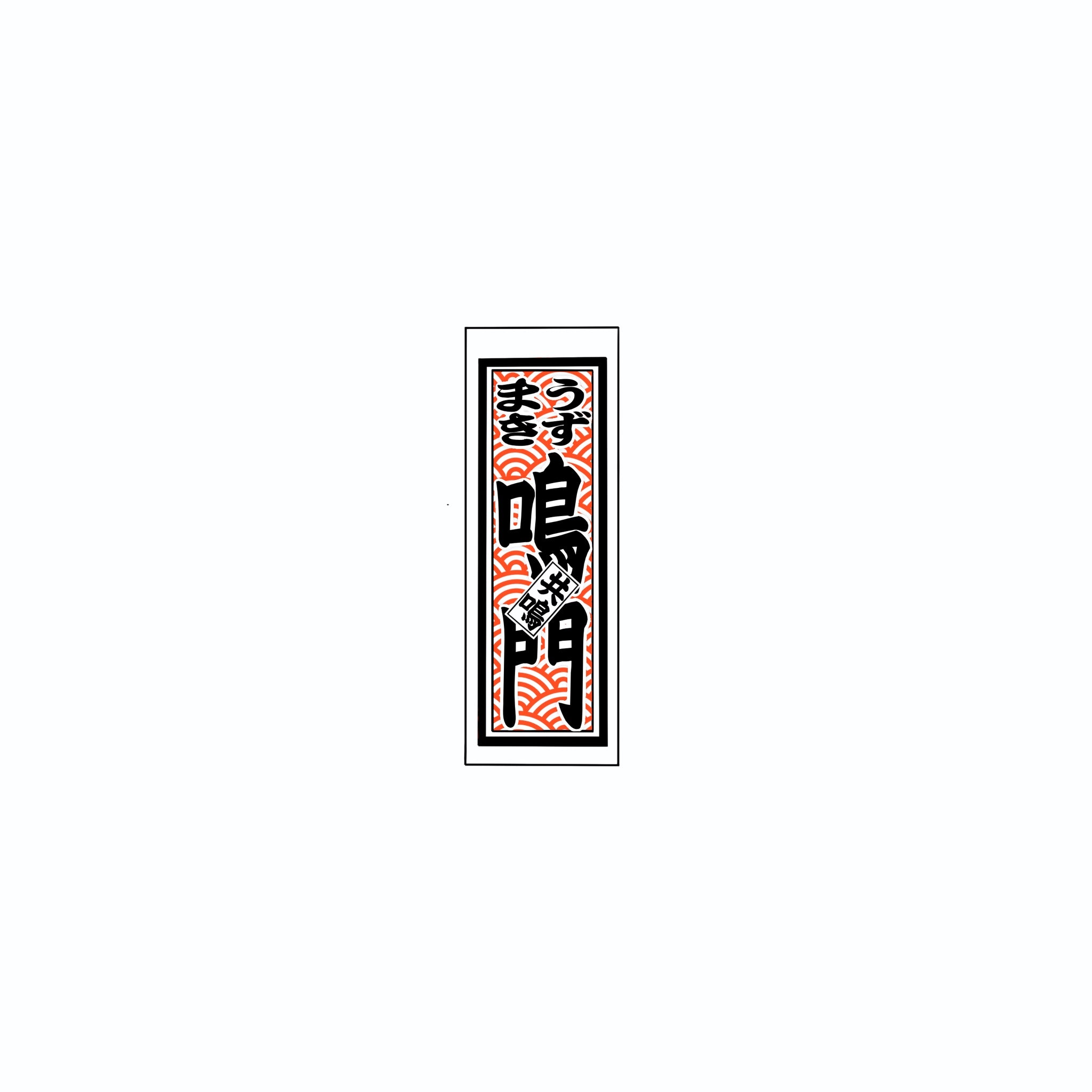 Qinghai wave Sticker Red