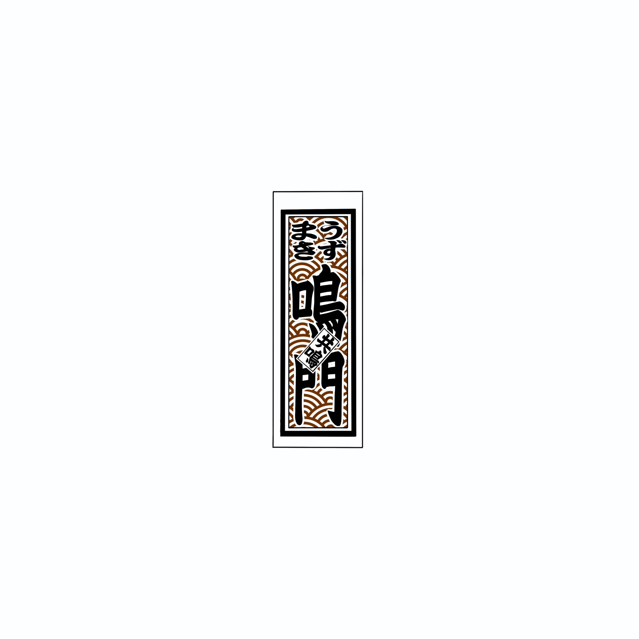 Qinghai wave Sticker Brown