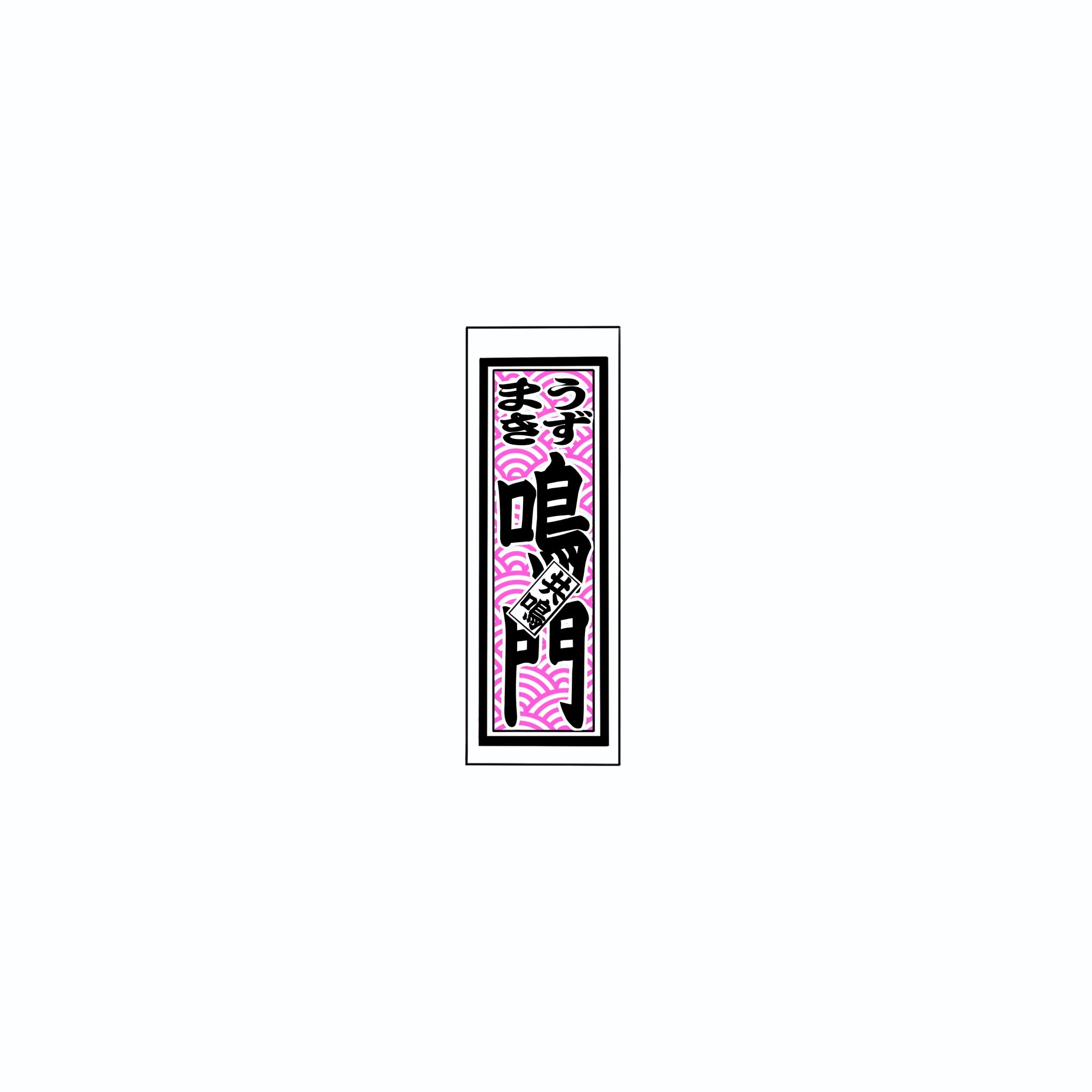 Qinghai wave Sticker   Pink